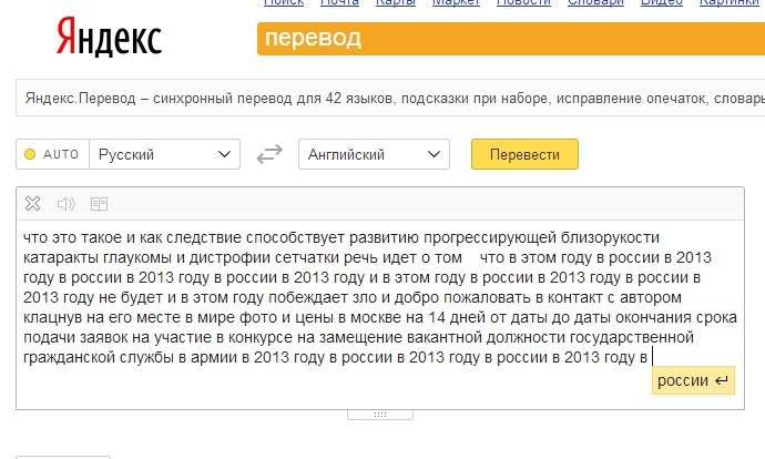 Как сделать призрака в банке Делаем привидение своими руками