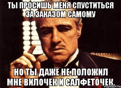 смотреть видео друже обломов
