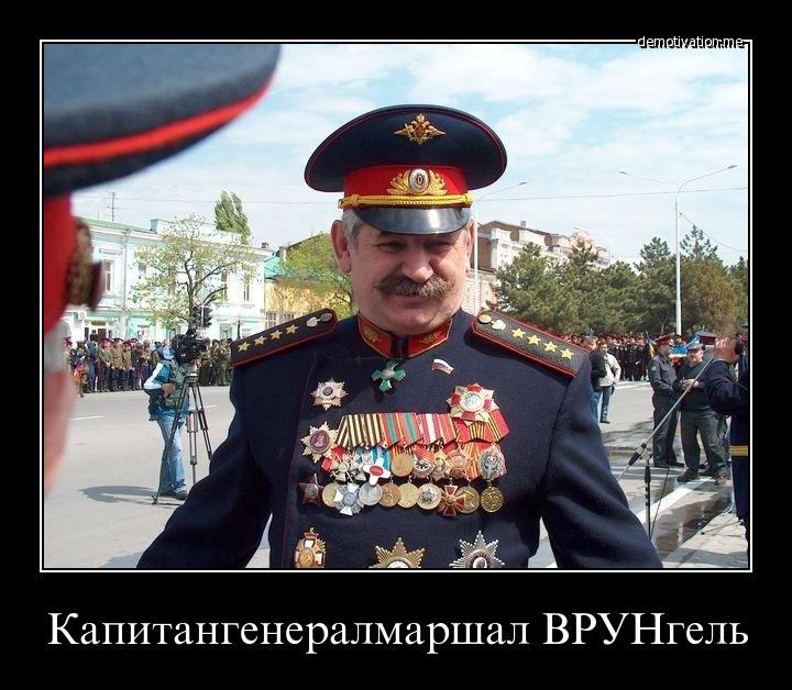 http://cs5.pikabu.ru/images/big_size_comm/2014-08_3/14080139838943.jpg