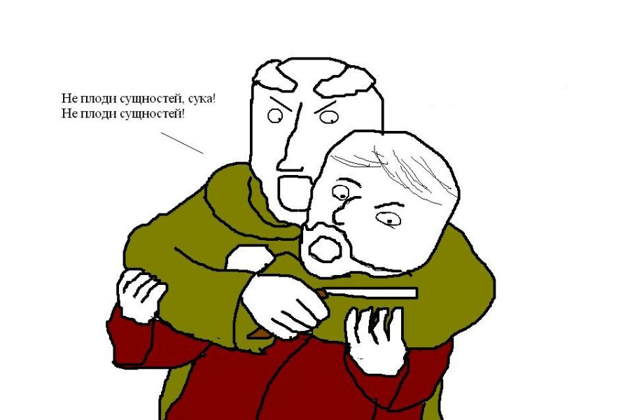 Верующие в религии, за что вы так ненавидите и демонстративно игнорируете ч Верующие в религии, за что вы так ненавидите и демонстративно игнорируете ч