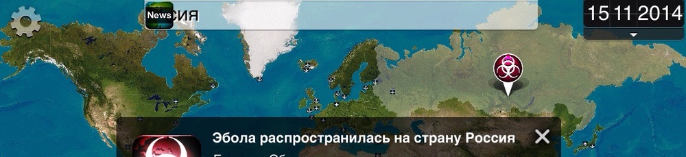Можно лечить зубы при стоматите у детей