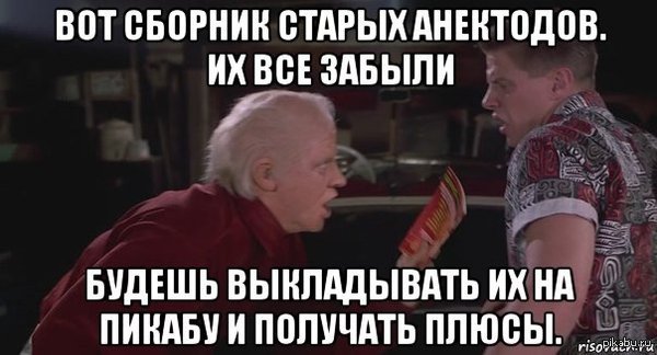 Город Иркутск: климат, экология, районы, экономика Голосовые поздравления с Днем рождения, музыкальные