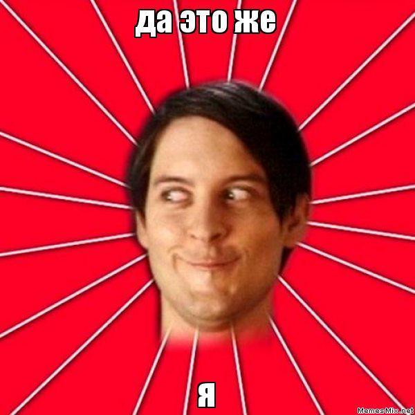 Как сделать вид что ты весёлая Как сделать вид что ты весёлая