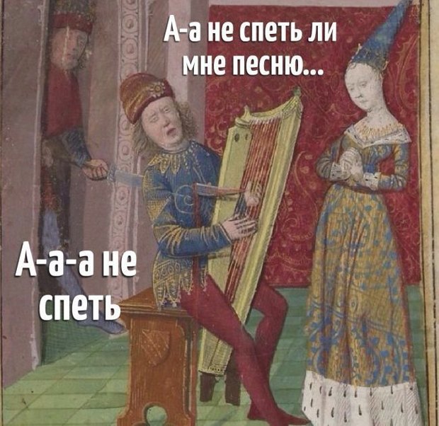 а не спеть ли мне песню ддт скачать Скачать чиж co а не спеть ли мне песню о любви mp3 в качестве 320 кбит.