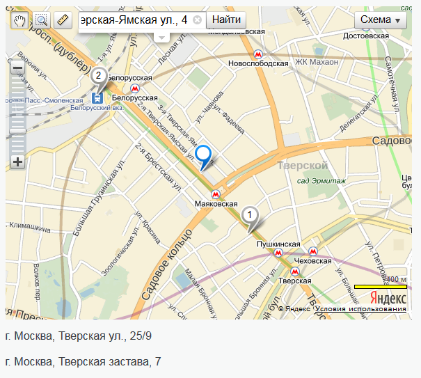 Как Восстановить Сим Карту Теле2 Ижевск - specificationtour
