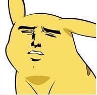 Проснулся утром у подруги)