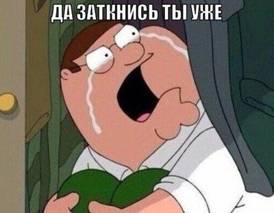 Болит правое плечо и шея и рука