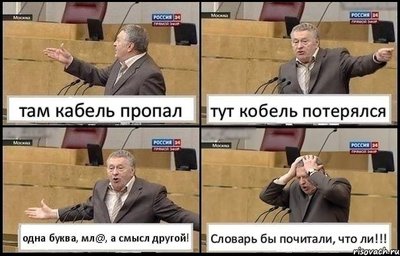 Как избавиться от целлюлита на ляшках в домашних