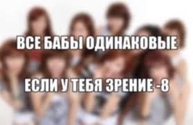 Лечение макулодистрофии красноярск