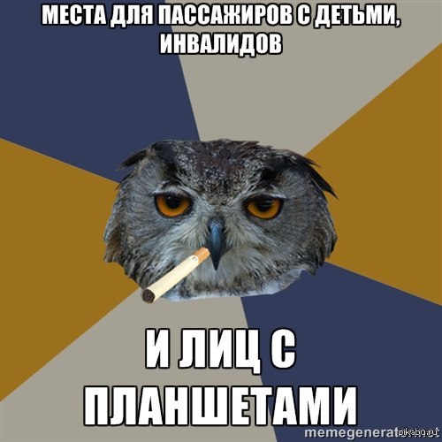 Как сделать б думал