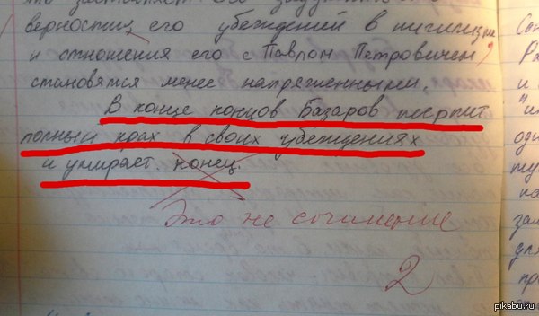 Модный показ с девушками Модный показ с девушками