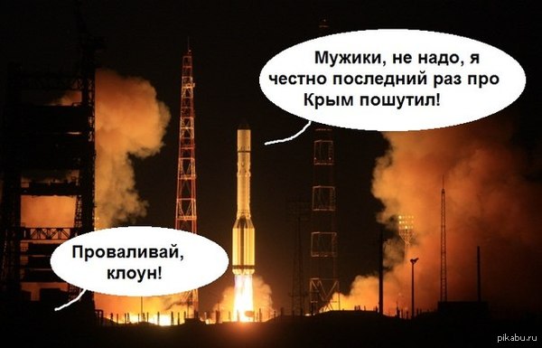 Анекдоты про мкад Анекдоты про мкад