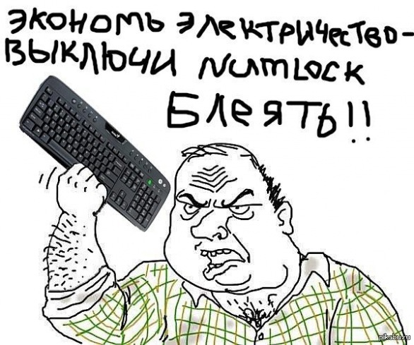 Рисунок