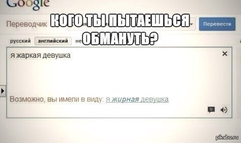 Расставание перевод на английский Расставание перевод на английский