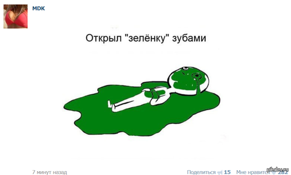 Оптовый интернет-магазин канцтоваров Элимканц Опросник межличностных отношений