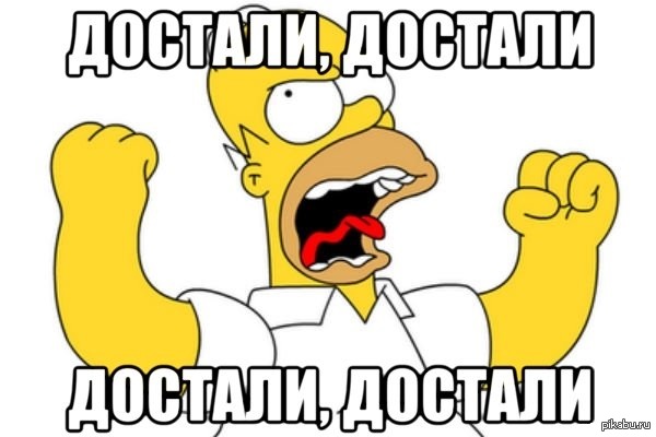 Толерантное отношение к детям в доу Толерантное отношение к детям в доу