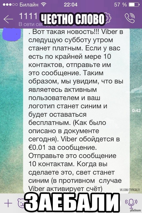 Дорожный «Чудо-набор» - Система TimeWise Доклад «Использование загадок, пословиц и поговорок один из форм