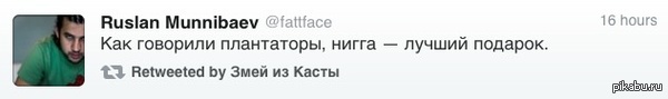 Шелдон подарок это Шелдон подарок это