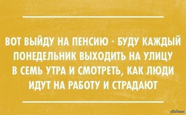 От чего бывают папилломы на интимных местах