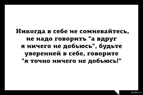 Разработка - Веселые старты для пожилых людей Презентация закрытия лагерной смены - Imgur