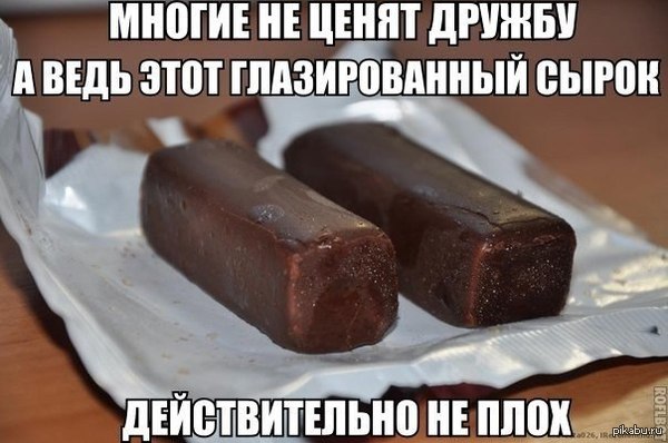 Стих про обезьяну чи-чи-чи Стих про обезьяну чи-чи-чи