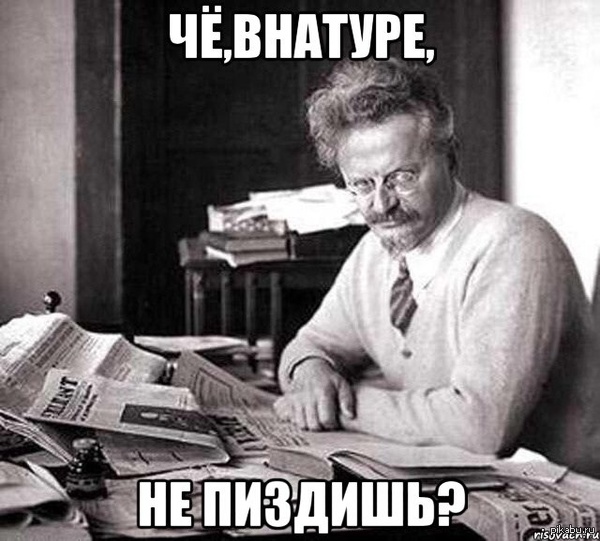 http://cs5.pikabu.ru/post_img/2014/10/24/6/1414138646_953174497.jpg