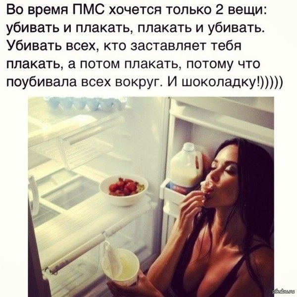 Лечение губ, которые шелушатся, чешутся и краснеют Крылатые фразы и тату надписи на латыни с переводом Фото