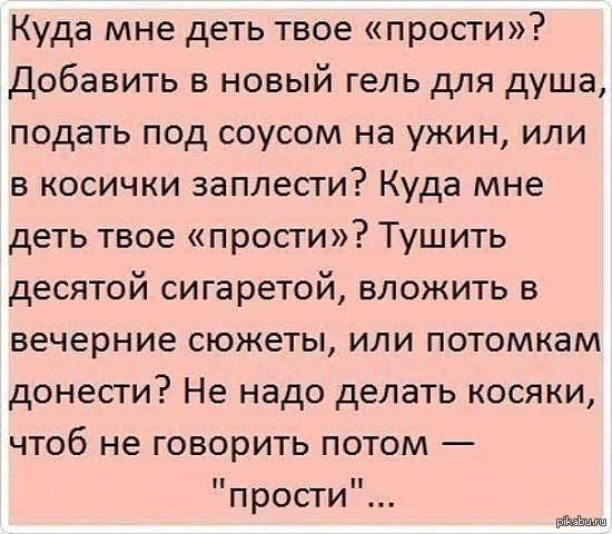 Чем в домашних условиях отбелить блузку Чем в домашних условиях отбелить блузку