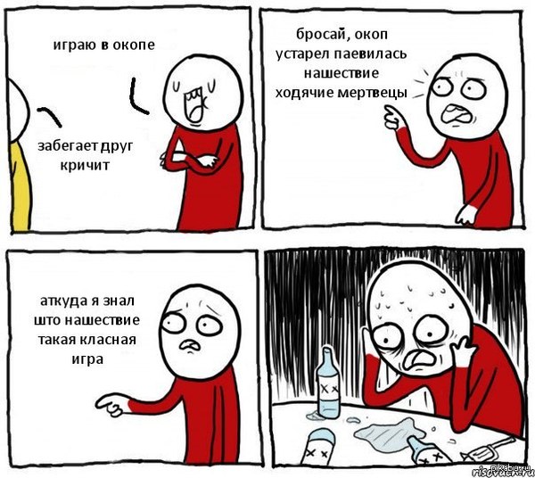 Как сделать так чтобы тебя начали уважать Как сделать так чтобы тебя начали уважать