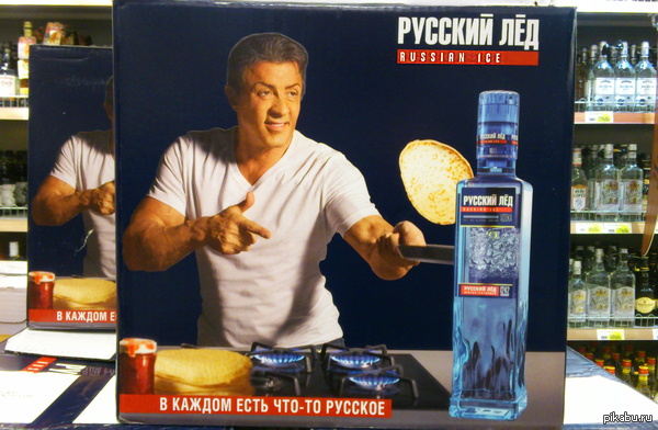 Детская поликлиника на моторостроителей