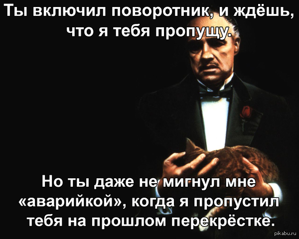 Картинки по запросу дон вито корлеоне картинки