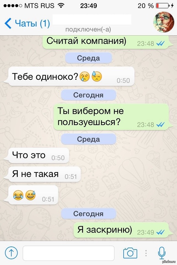 Клематис гибридный уход Клематис гибридный уход