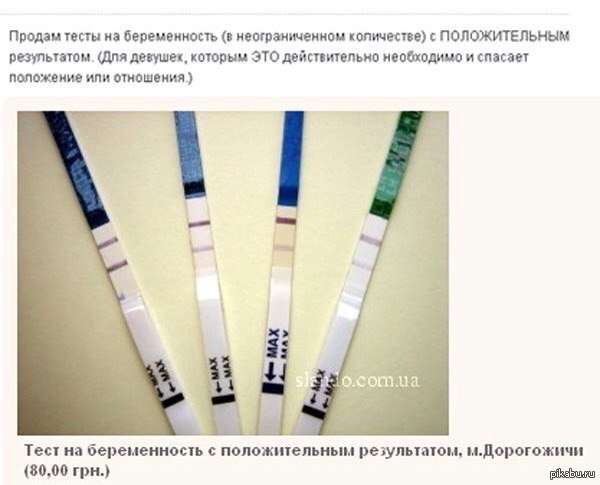 Омск. Мое мнение о роддоме 1. - Выбираем роддом - Форум Дети Обучение чтению по слогам дошкольников онлайн в играх. Обучение чтению