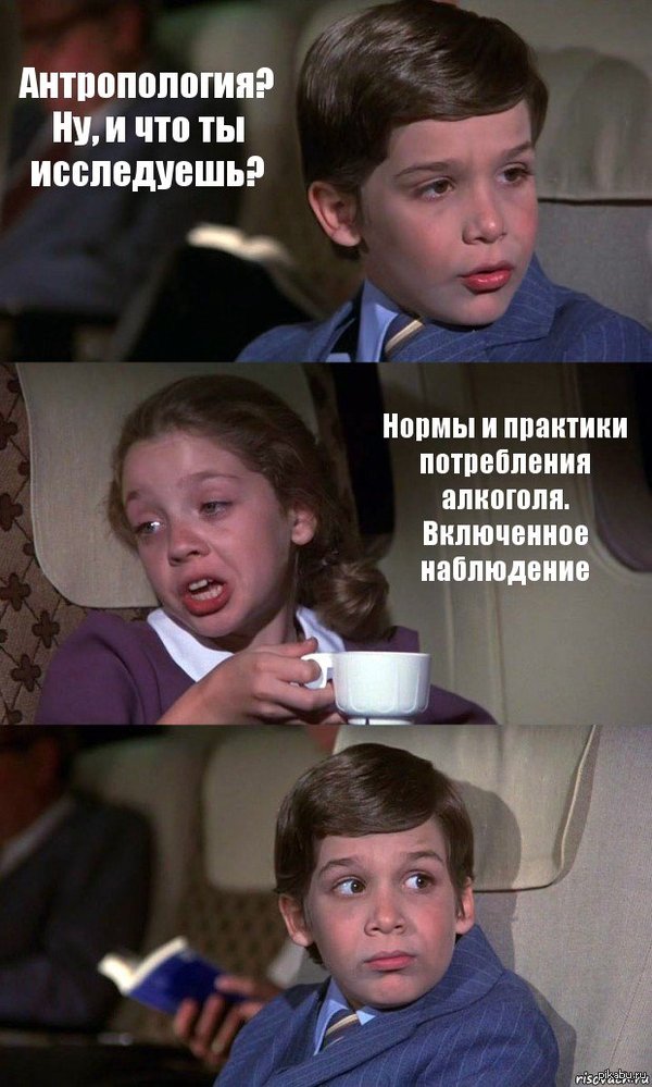 как добиться уважения взрослого сына как добиться уважения взрослого сына