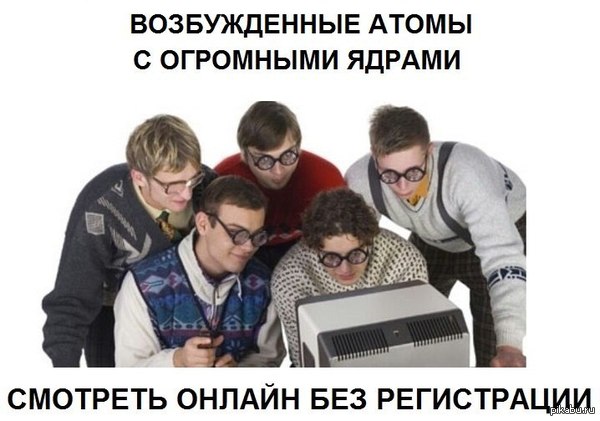 1423805256_820527278.jpg