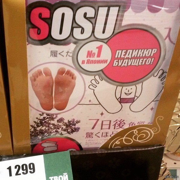 luchshie-sosalki-rossii-paren-lesbiyankami-pyanuyu