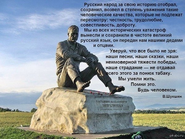 Ютуб лобзик своими руками Ютуб лобзик своими руками