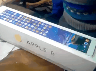 1426881278_330599185.gif