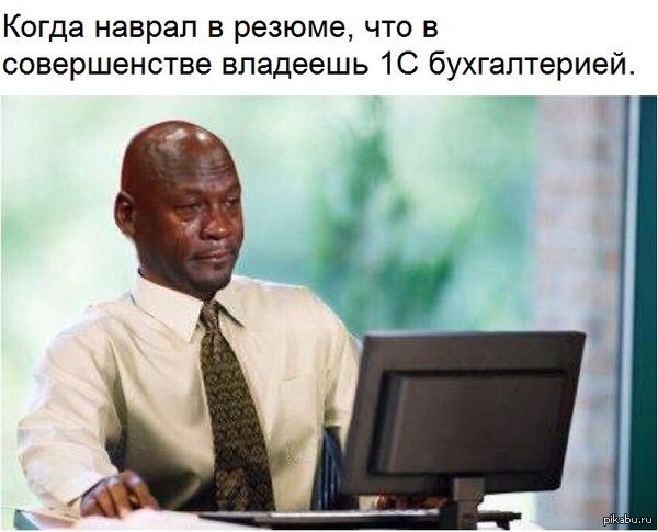 Resume michael david crawford software consultant