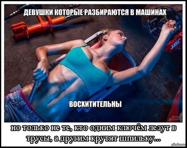1428473474_1425598762.jpg