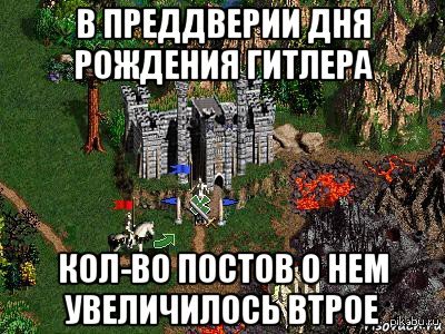 в преддверии дня рождения как пишется 1858407586 в преддверии дня рождения как пишется 1858407586