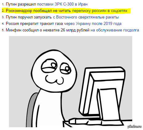 http://cs5.pikabu.ru/post_img/2015/04/13/9/1428934072_773683150.png