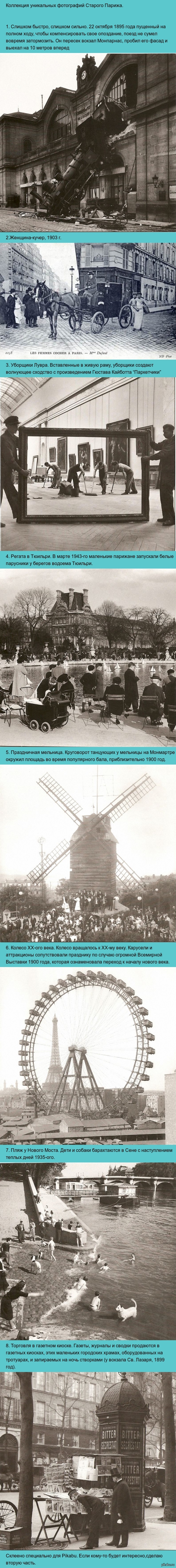 Что такое остеофиты коленного сустава (краевые): фото и лечение картинки Что такое остеофиты коленного сустава (краевые): фото и лечение картинки