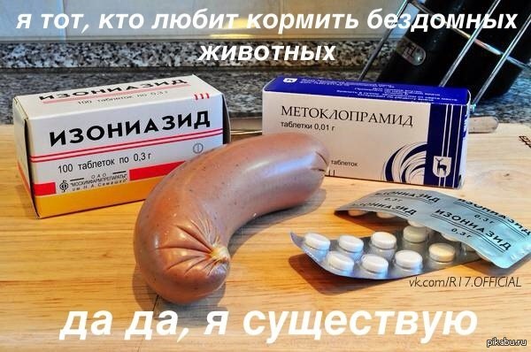 Выкройки женских брюк с поясом Выкройки женских брюк с поясом