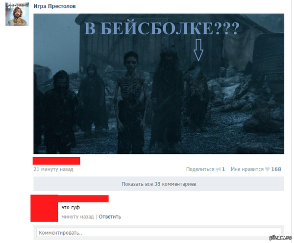 Зображення