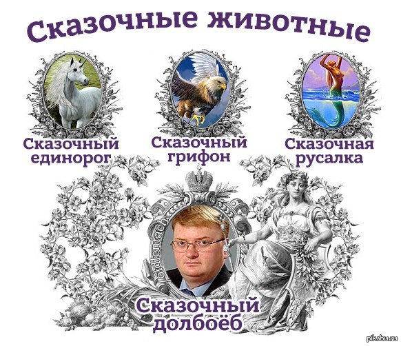 http://cs5.pikabu.ru/post_img/2015/06/15/5/1434354473_1868500336.jpg