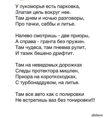 Конкурсы в республике коми для детей Конкурсы в республике коми для детей