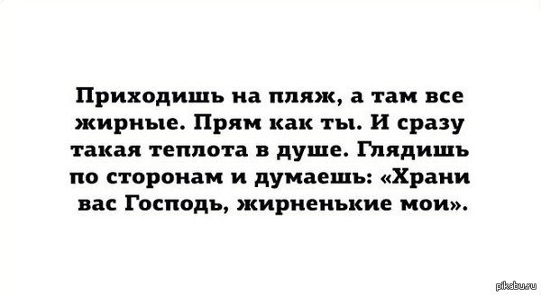 1436455800_57106622.jpg