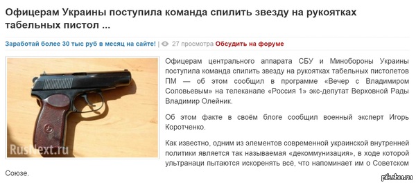Поздравление первому учителю от выпускников в прозе Поздравление первому учителю от выпускников в прозе