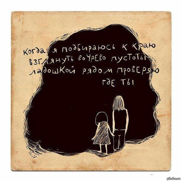 Порошок и пирожок стих Порошок и пирожок стих